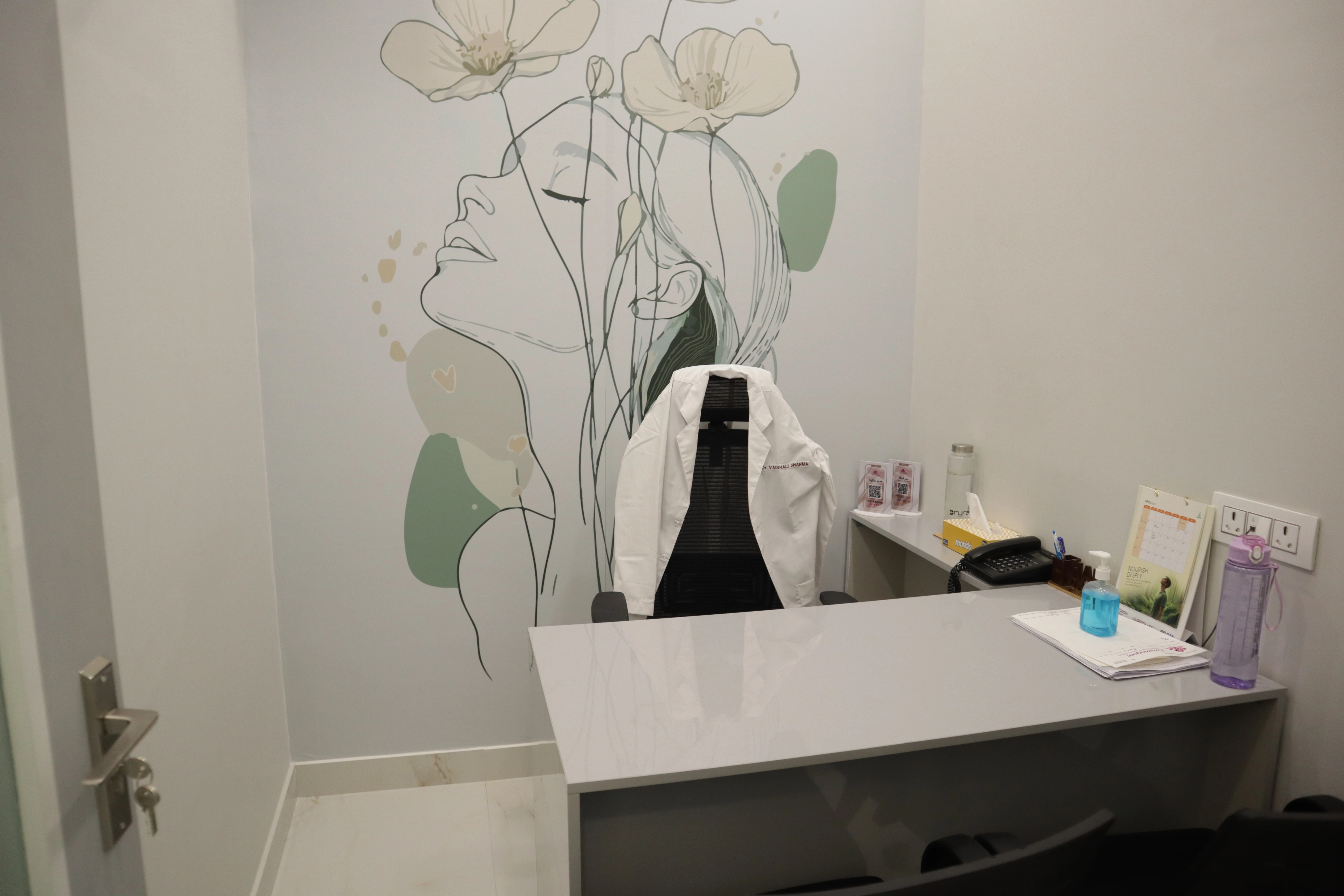 Recovery Lounge