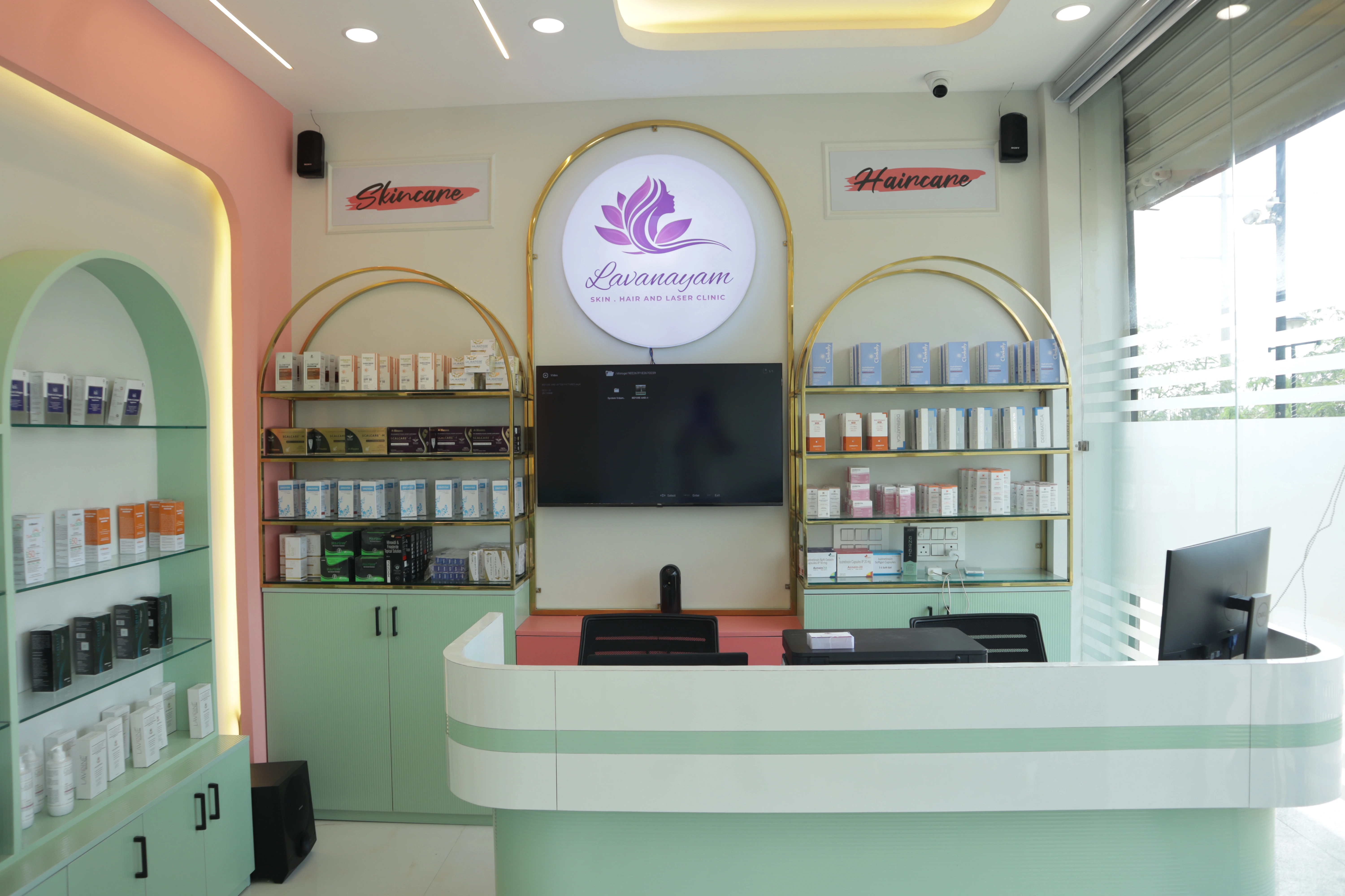 Reception & Lobby